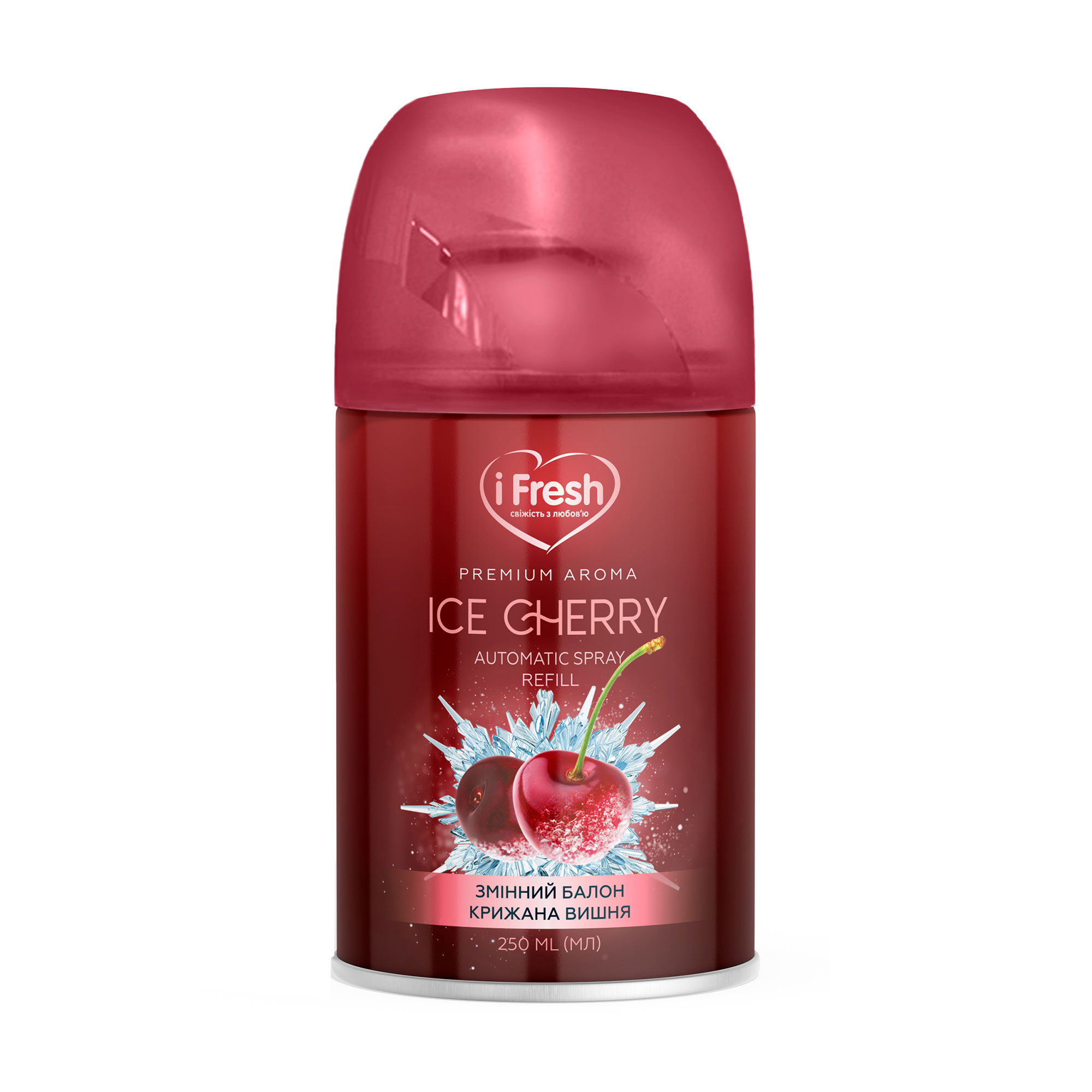 Змінний балон до автоматичного освіжувача повітря iFresh Premium Aroma Крижана вишня, 250 мл