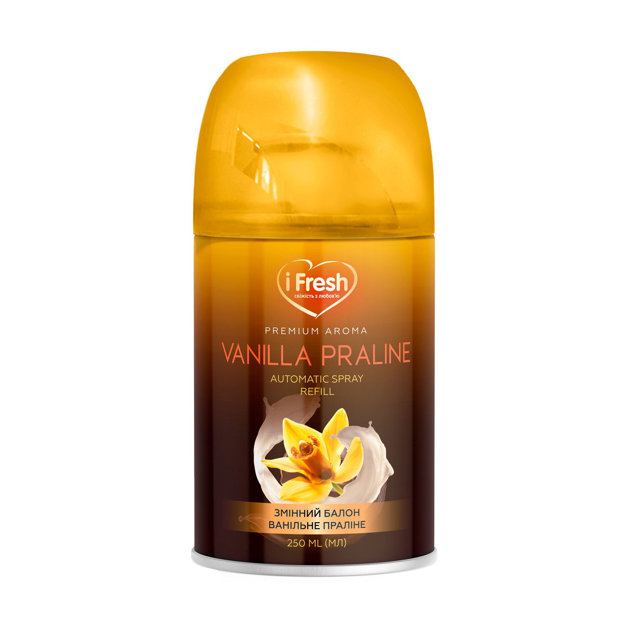 Змінний балон до автоматичного освіжувача повітря iFresh Automatic Spray Premium Aroma Ванільне праліне, 250 мл